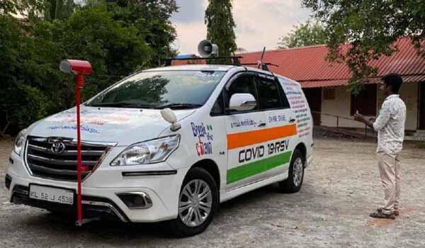 Kerala's Pathanamthitta launched 'Tiranga Vehicle' to tackle COVID-19